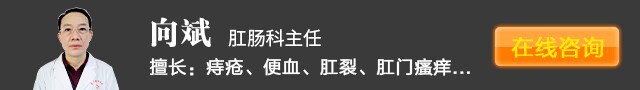 头部laoli